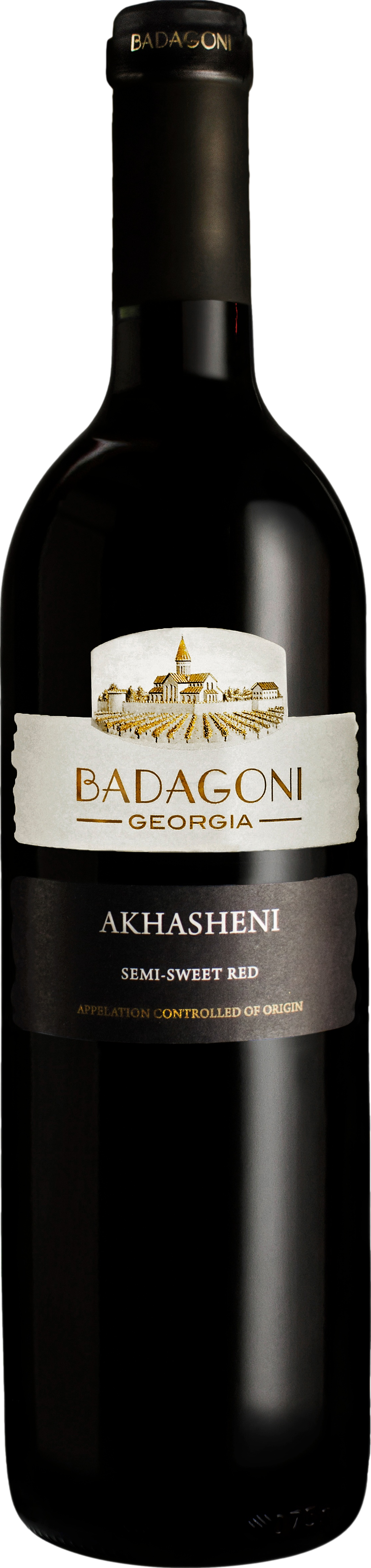 Badagoni Akhasheni 2024