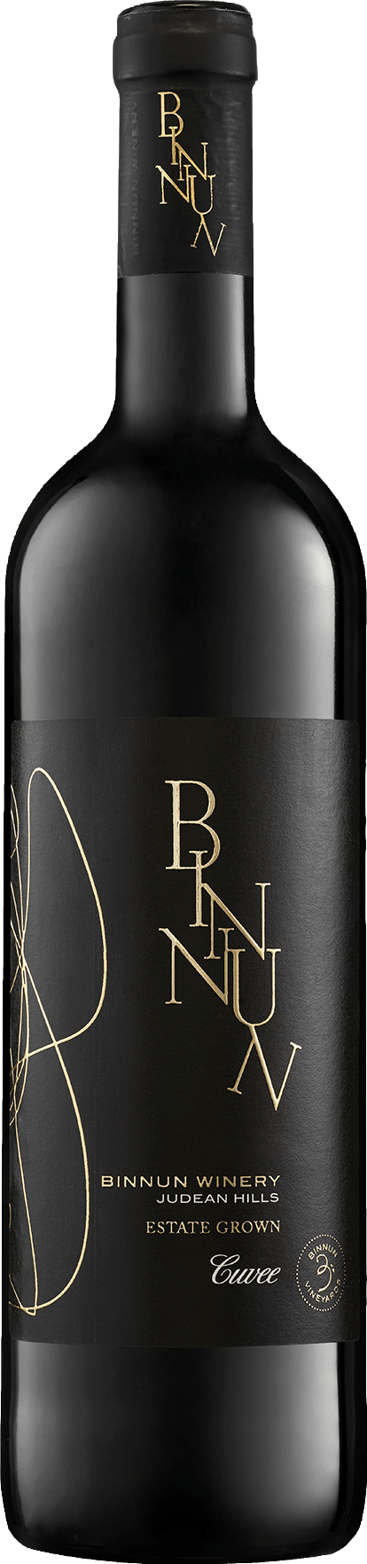 Bin Nun Barrel Reserve Cuvee 2023