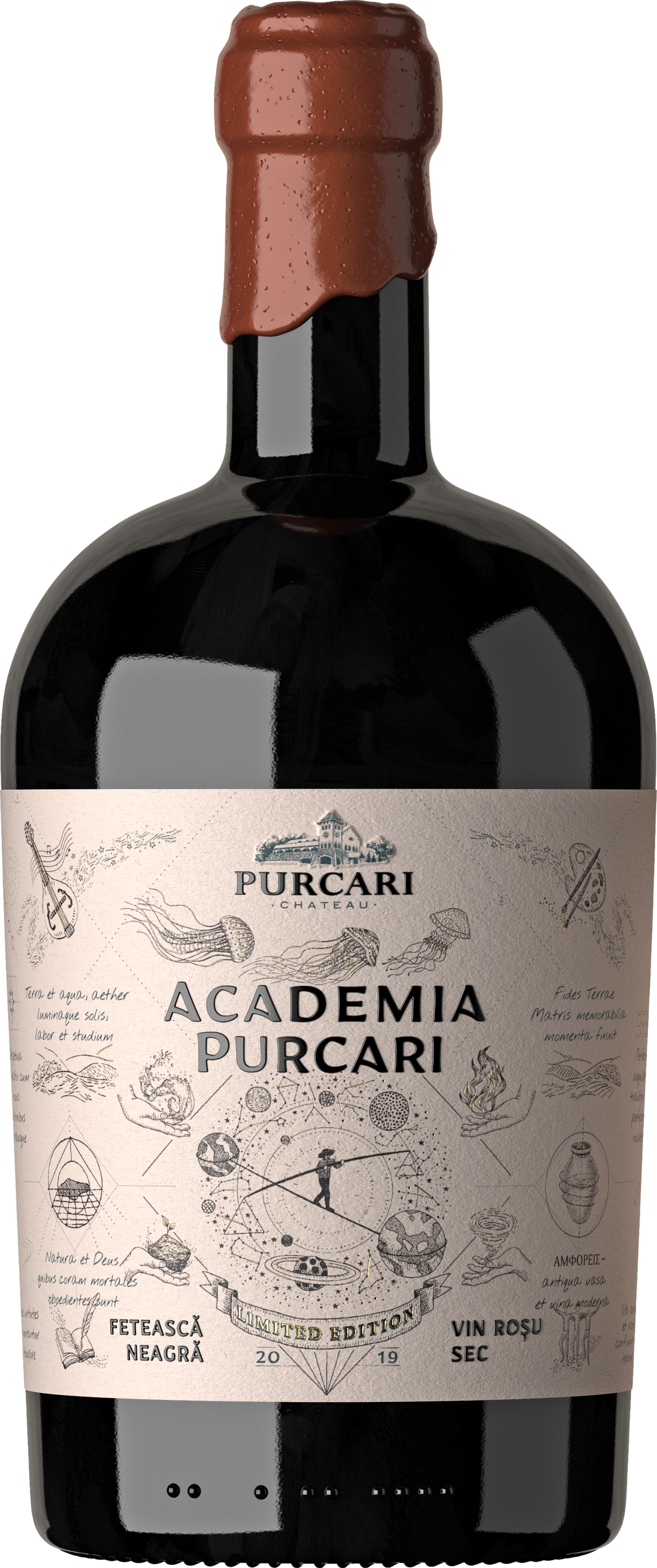 Chateau Purcari Academia Feteasca Neagra 2019