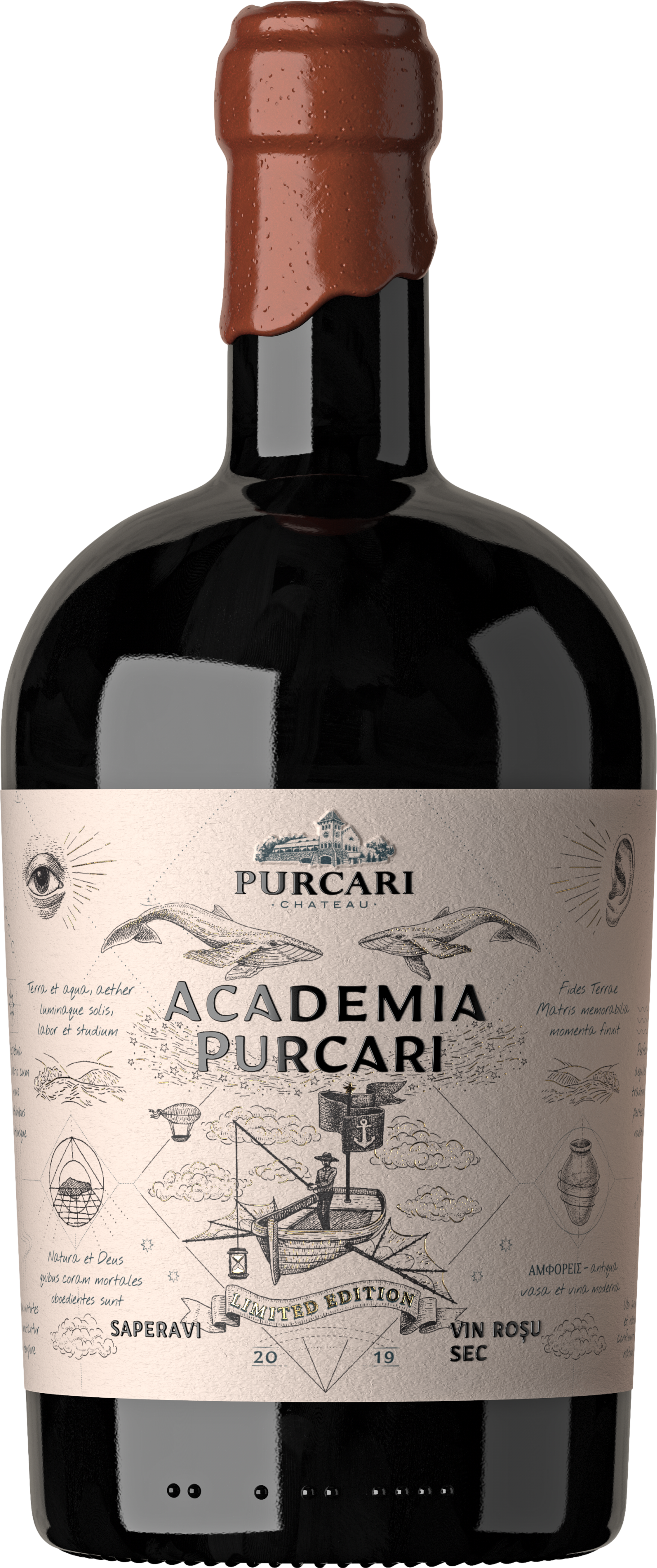 Chateau Purcari Academia Saperavi 2021