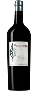 San Pedro de Yacochuya Yacochuya 2019
