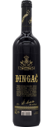 Matusko Dingac 2021