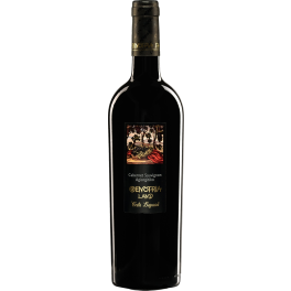 Costa Lazaridi Oenotria Land Cabernet Agiorgitiko 2022
