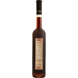 Estate Argyros Vinsanto First Release 2017