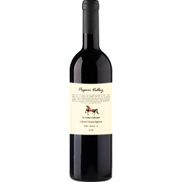 Papari Valley Cellar Collection Saperavi 2019