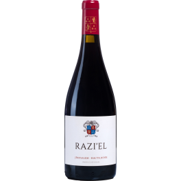 Razi'el Red 2023