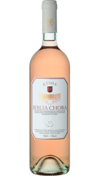 Bottle of Biblia Chora Rose 2022 wine 750 ml