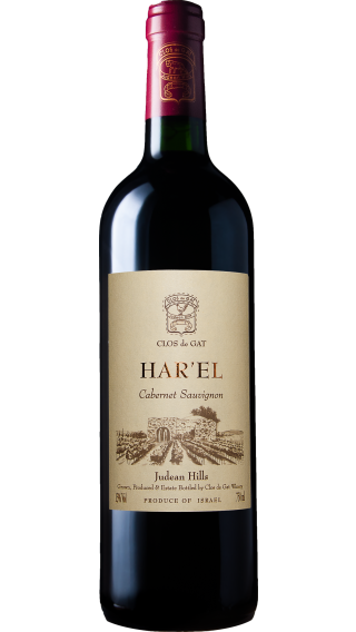 Bottle of Clos de Gat Har'el Cabernet Sauvignon 2020 wine 750 ml