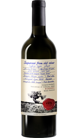 Bottle of Koncho & Co Saperavi Premium 2018 wine 750 ml