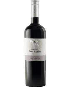 Capcanes Peraj Ha'Abib Kosher 2023