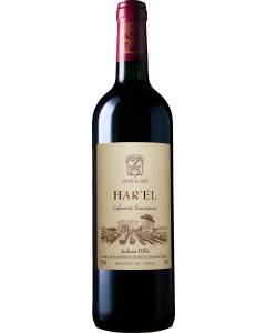 Clos de Gat Har'el Cabernet Sauvignon 2022