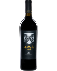 Costa Lazaridi Amethystos Cava 2021
