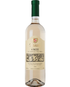 Danieli Kisi 2023