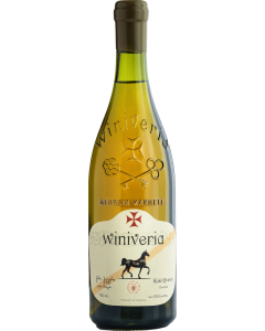 Winiveria Kisi Qvevri 2017