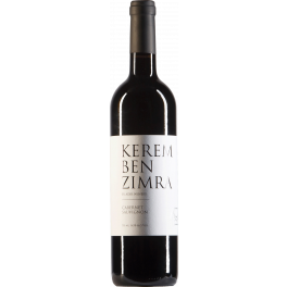 Adir Kerem Ben Zimra Cabernet Sauvignon 2020