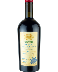 Tchotiashvili Saperavi Reserve 2016