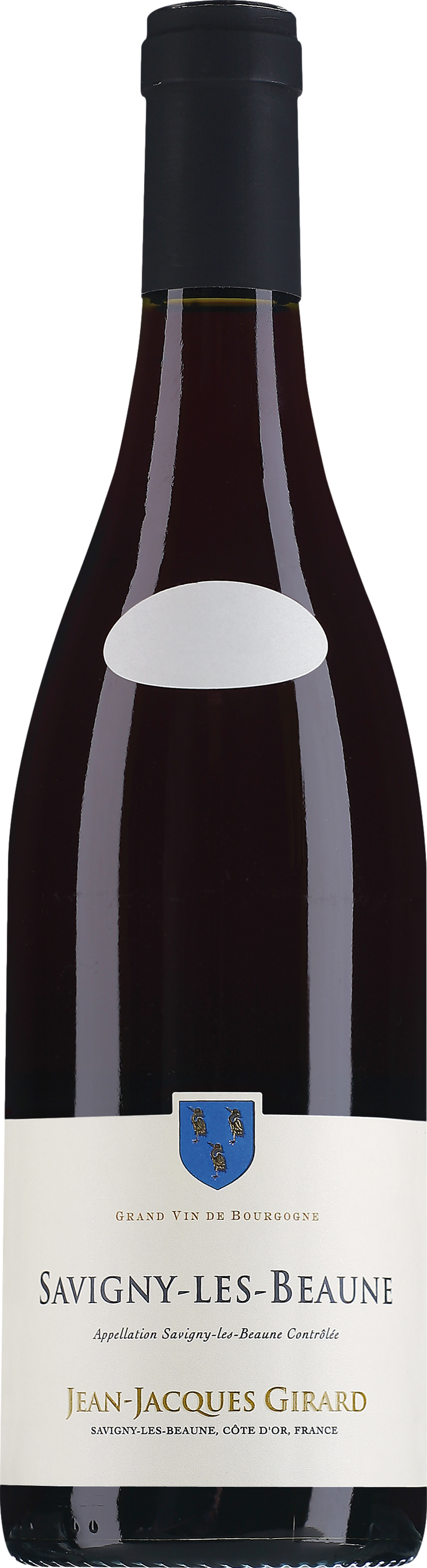 Domaine Jean-Jacques Girard Savigny les Beaune 2024