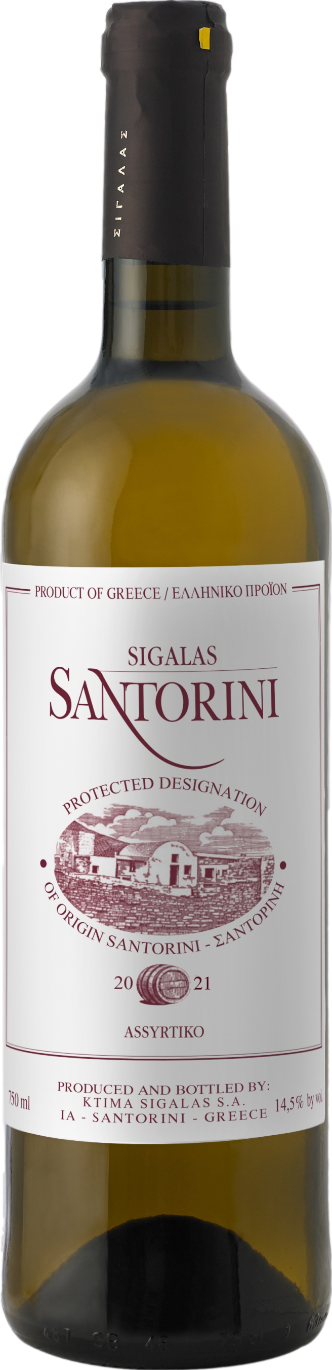 Domaine Sigalas Santorini Barrel Assyrtiko 2022