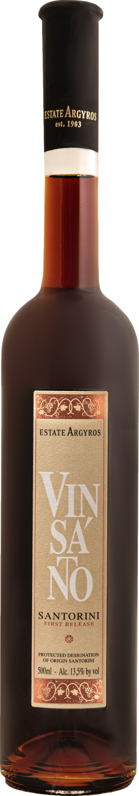 Estate Argyros Vinsanto First Release 2017