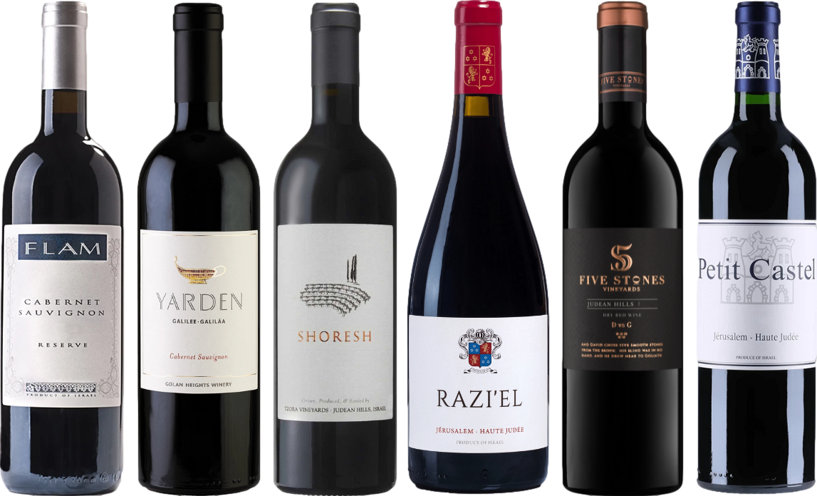 Israel Rotwein Premium Verkostungsset