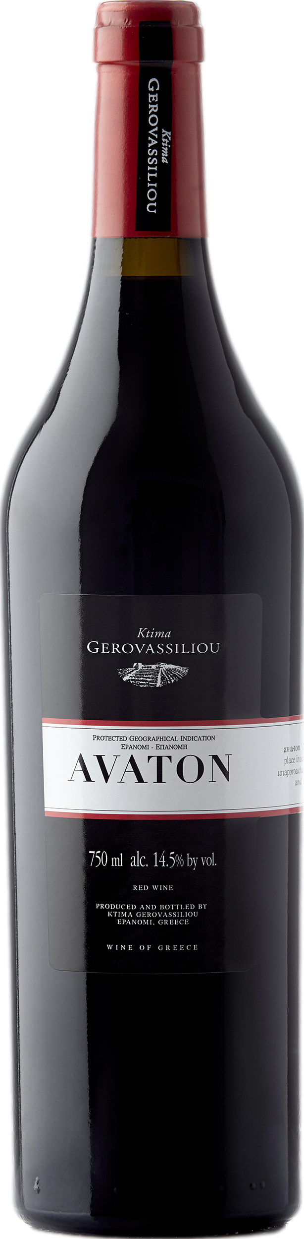 Ktima Gerovassiliou Avaton 2022