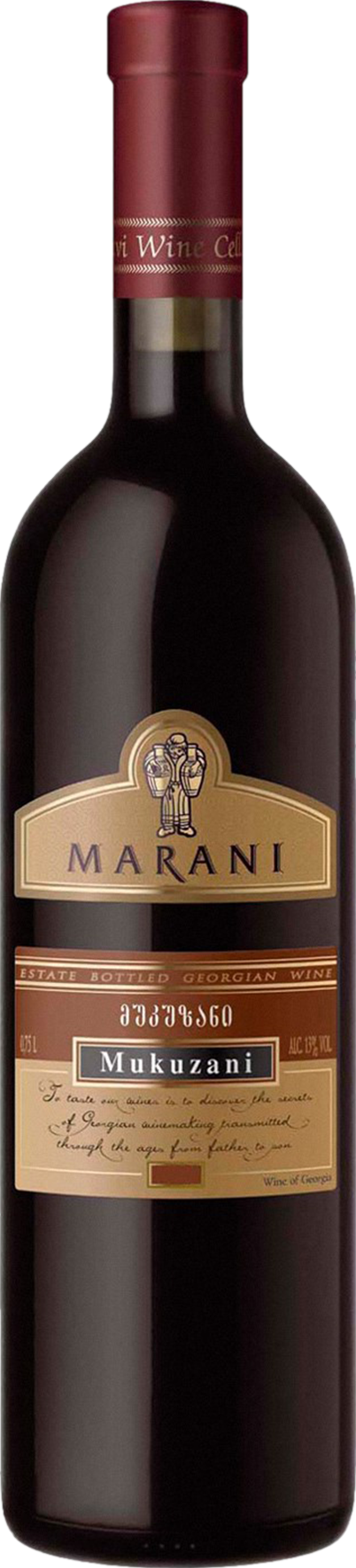 Marani Mukuzani 2020