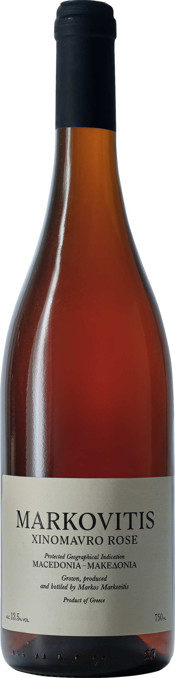 Markovitis Xinomavro Rose 2025