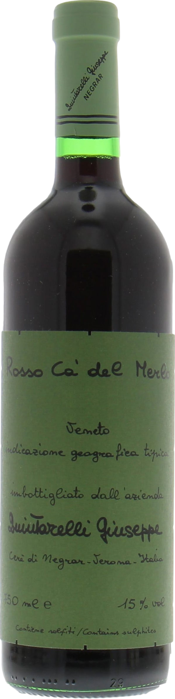 Quintarelli Rosso Ca del Merlo 2017