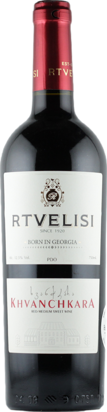 Rtvelisi Khvanchkara 2025