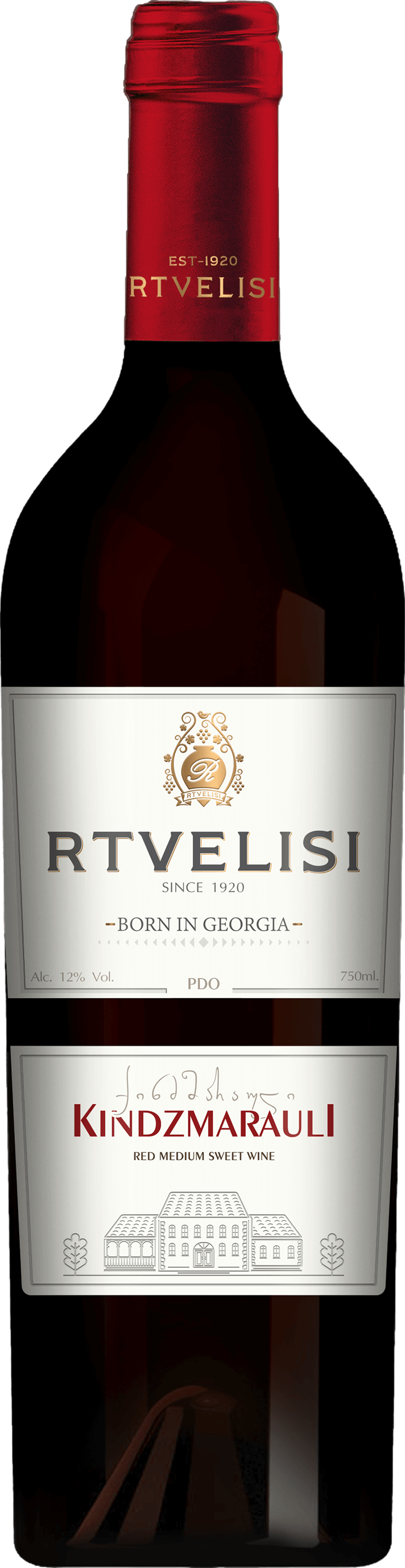 Rtvelisi Kindzmarauli 2025