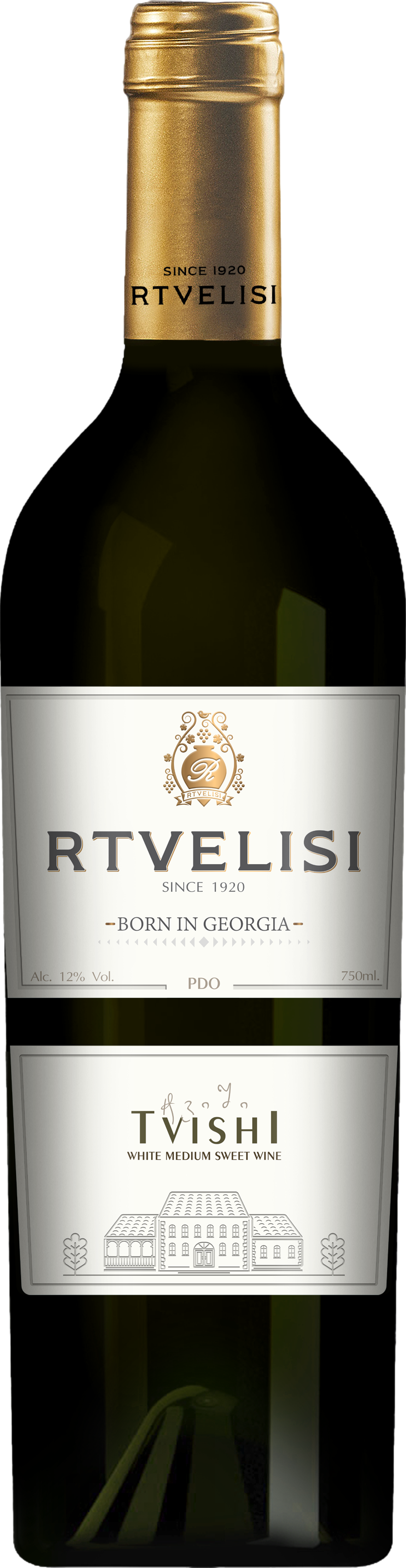 Rtvelisi Tvishi 2025