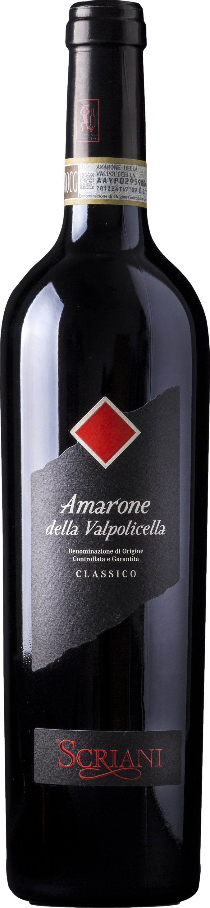 Scriani Amarone della Valpolicella Classico 2021 - 8wines DACH