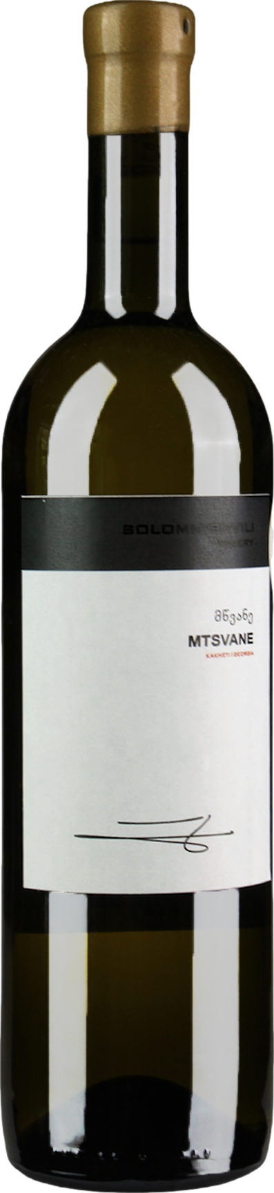 Solomnishvili Mtsvane 2025