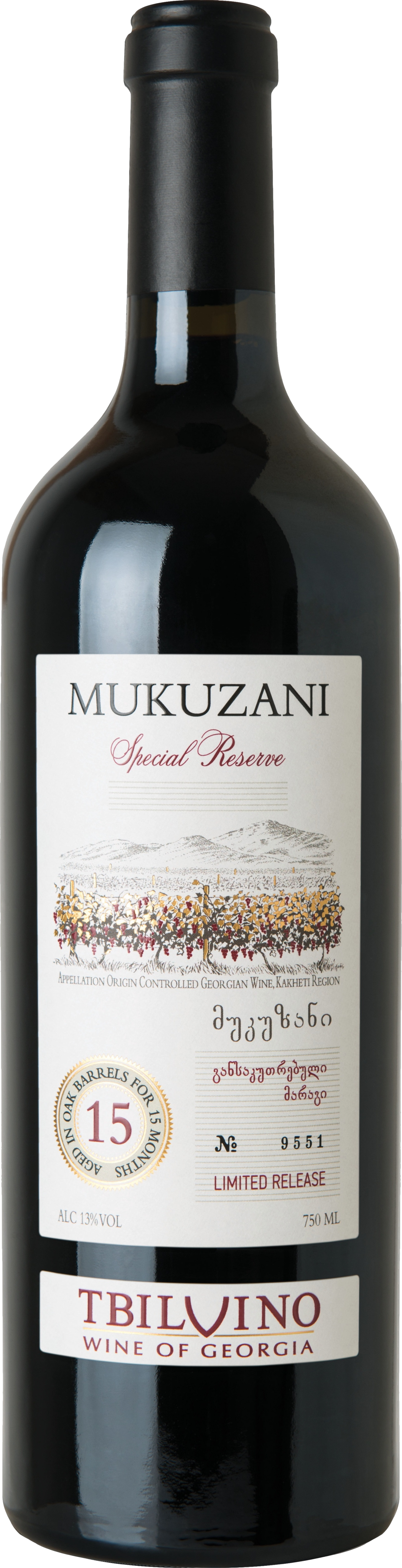 Tbilvino Mukuzani Special Reserve 2020