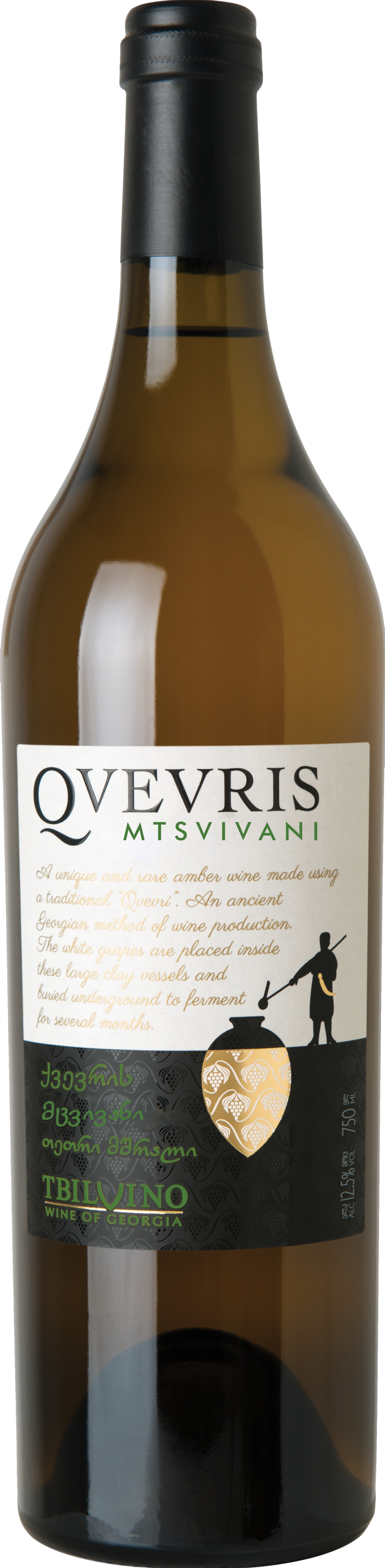 Tbilvino Qvevris Mtsvivani 2021