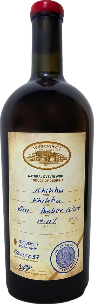 Tchotiashvili Khikhvi Reserve 2017