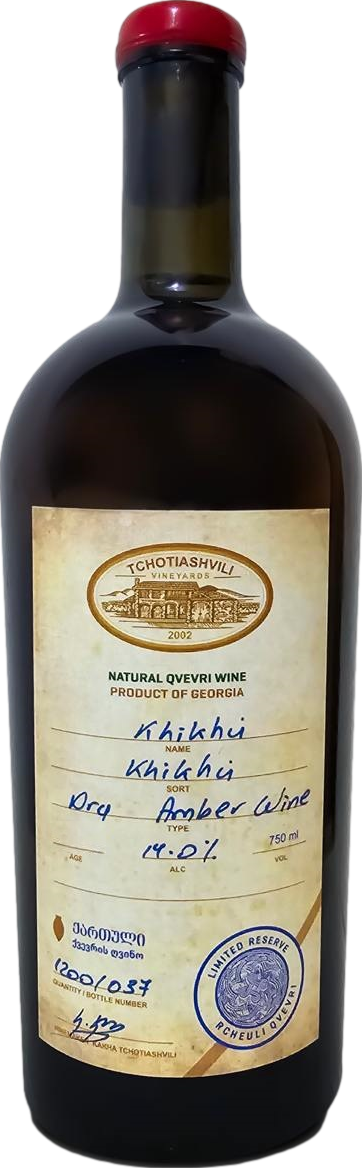 Tchotiashvili Khikhvi Reserve 2018