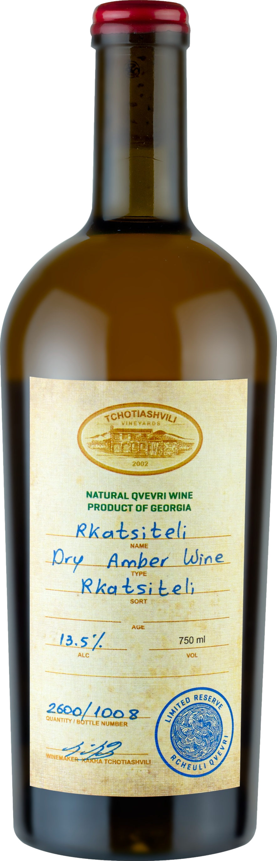 Tchotiashvili Rkatsiteli Reserve 2018