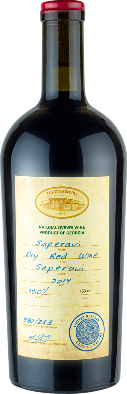 Tchotiashvili Saperavi Reserve 2016