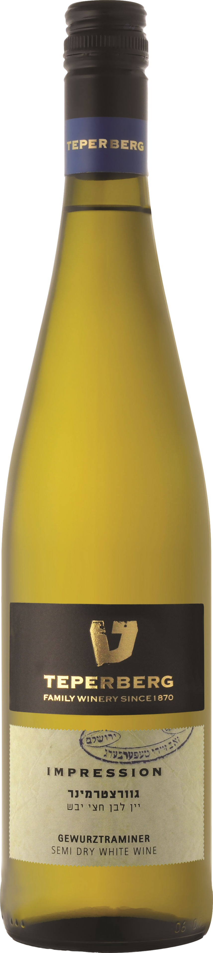 Teperberg Impression Gewurztraminer 2021