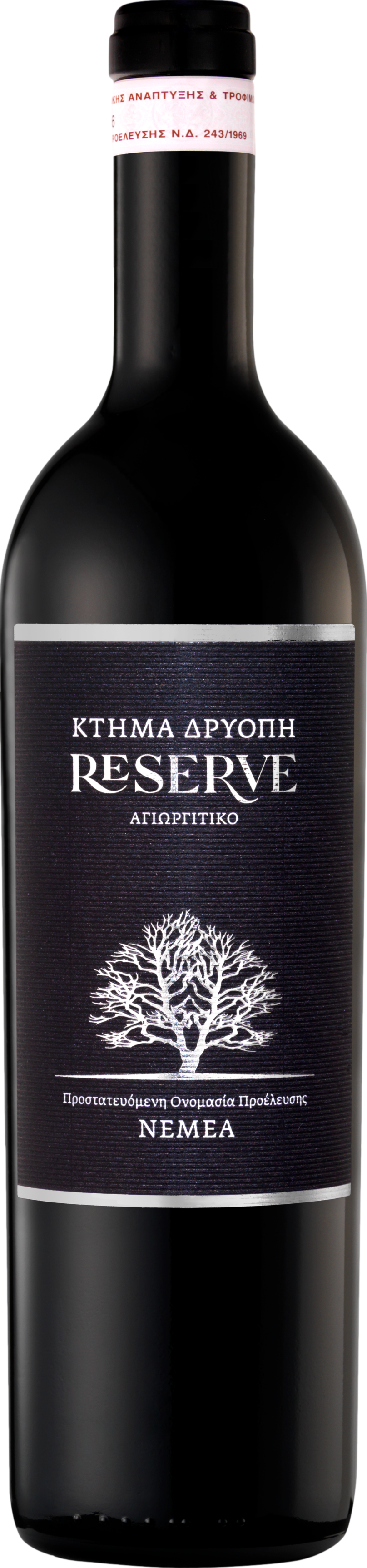 Tselepos Driopi Reserve 2022