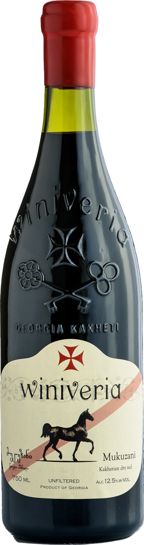 Winiveria Mukuzani 2023